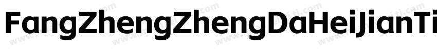 FangZhengZhengDaHeiJianTi 1ttf字体转换